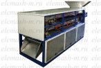 Horno para tostar las semillas y nueces