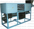 Horno para tostar las semillas y nueces